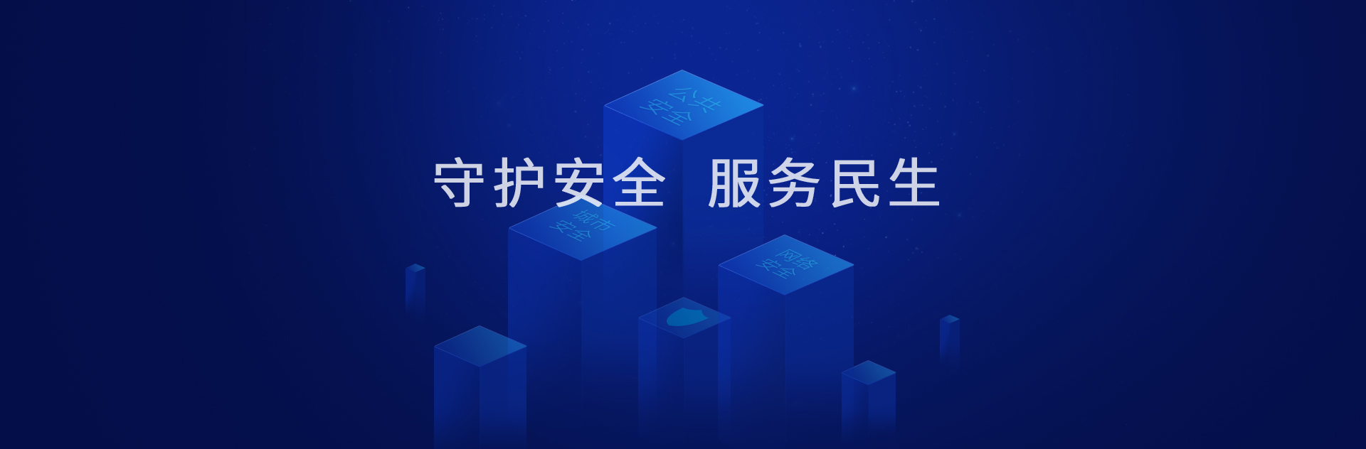 殷玩網(wǎng)絡科技有限公司